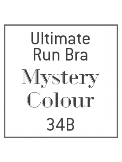Ultimate Run Bra - Mystery Colour - 34B Sample ($69 - $78 Value)
